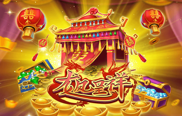 自由山地摩托